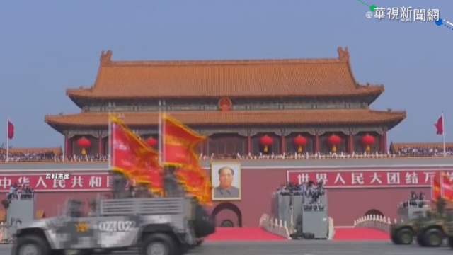 英國媒體報導:領事館員工含中共黨員