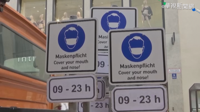 超越英國! 義國成歐洲死亡數最多國家