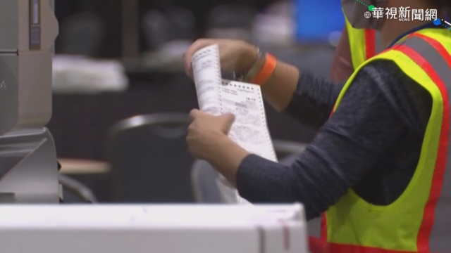 川普擋不了 選舉人團將確認拜登當選