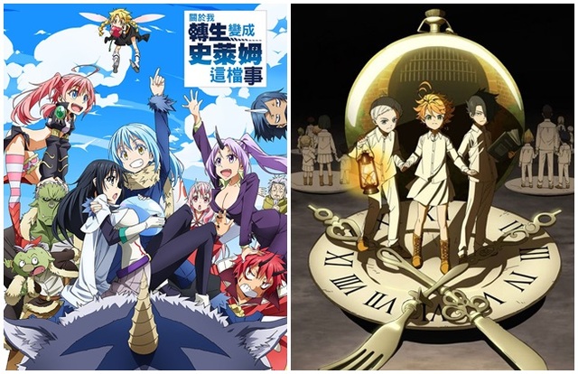 【2021一月新番】好期待！重磅續作、優質動畫化登場