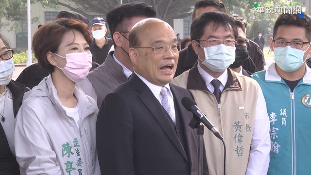 振興券買漫畫被打統編 蘇揆:有人多事