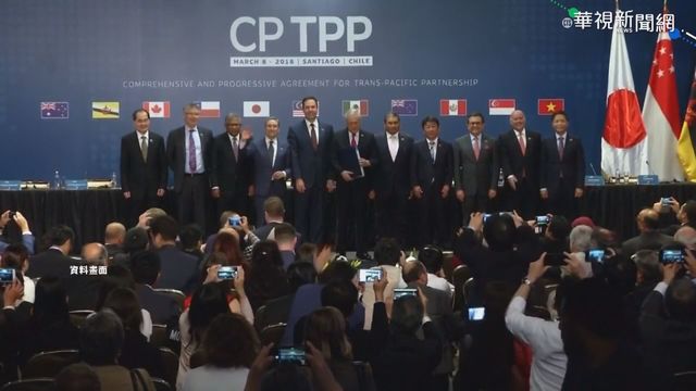 我未申請入CPTPP? 鄧振中證實:等時機