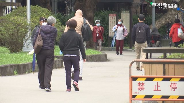 氣溫溜滑梯 北.東部入夜恐急凍12℃