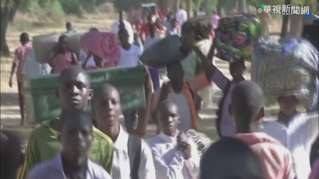 奈及利亞暴徒擄走逾300學生 家屬焦急