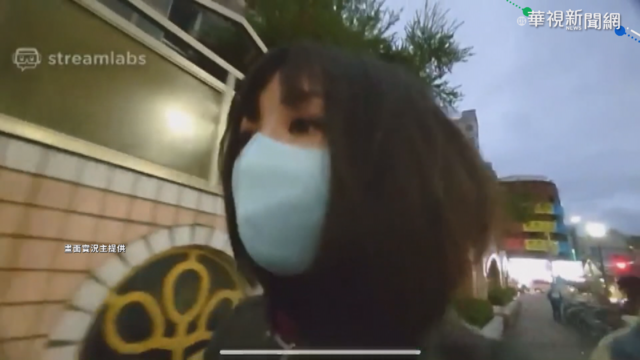 實況主街頭直播遭搶 大盜惡行全曝光