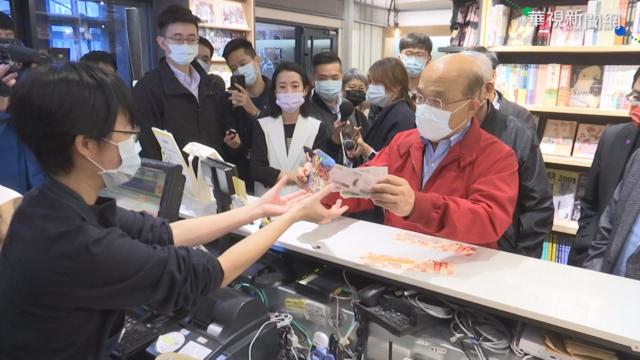 「有人」多事打統編？蘇貞昌：是我多事買漫畫