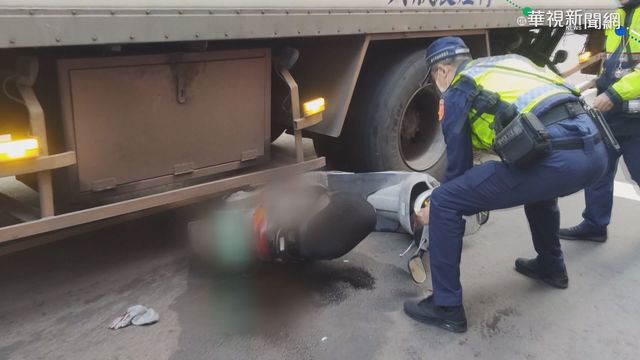 貨車轉彎角度沒抓好 輾斷女騎士小腿