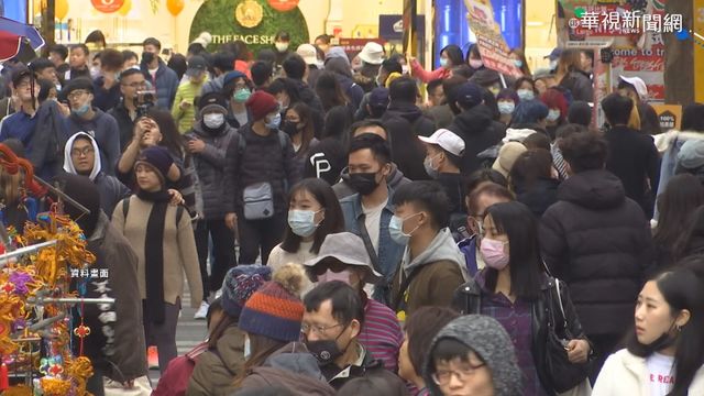 富貴角僅12.7℃ 全台12測站創入冬新低