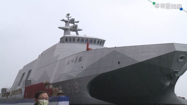 塔江艦命名下水 快速布雷艇交船