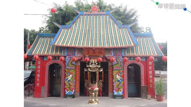 潮州福安宮搬家 逾千人合拉1200噸廟