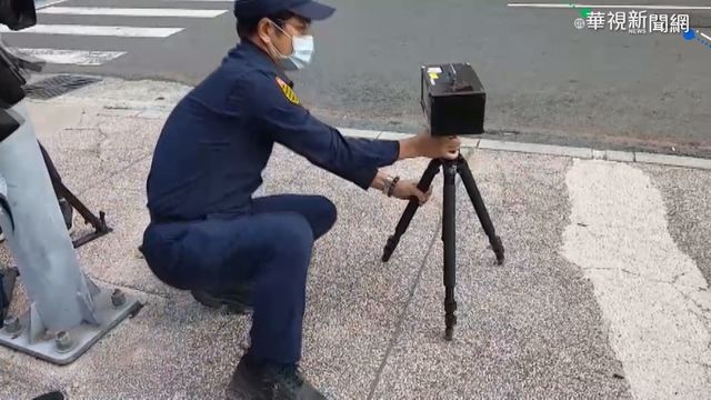 躲排水溝測速? 警方:設定照相機