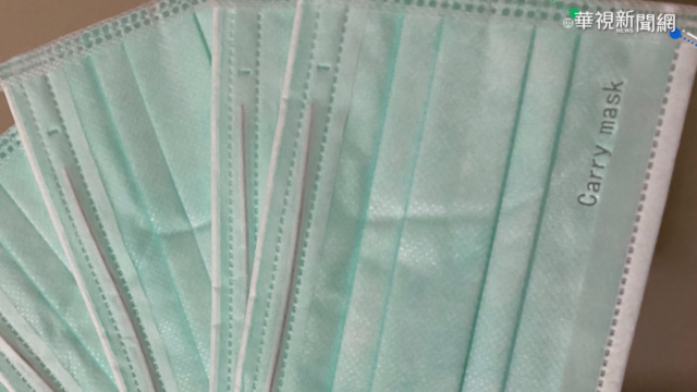 中製口罩混國家隊! 加利董座遭起訴