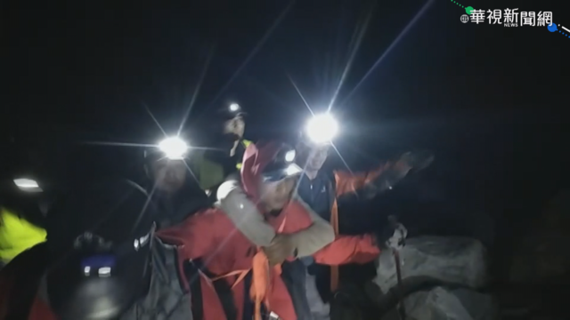 闖中橫跳山谷失蹤40天 新竹男找到了