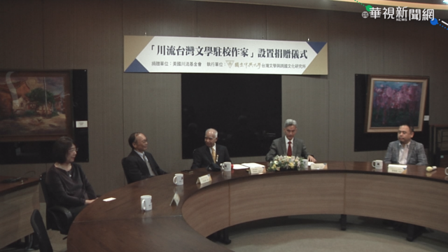 推廣本土文學 台灣文學作家進駐興大