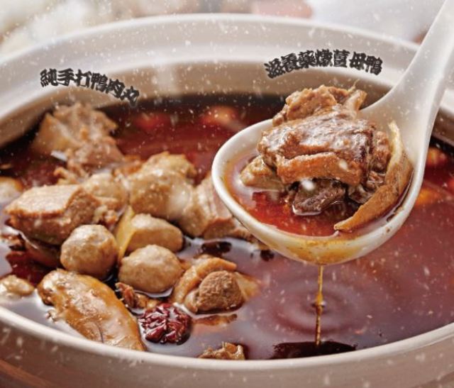 冬季限定料理登場！欣葉送鬼滅玩偶、響食天堂優惠曝