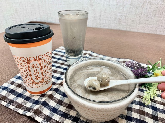 冬至暖胃特搜！ 超商飲品吃的到湯圓...這家湯圓會變色