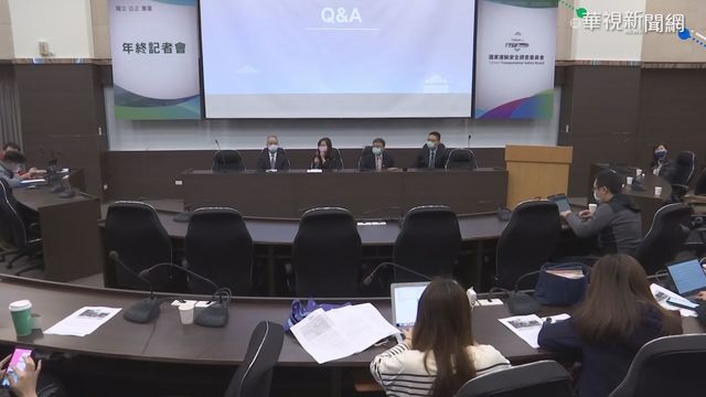 猴硐C級邊坡走山 運安會.台鐵協同作業