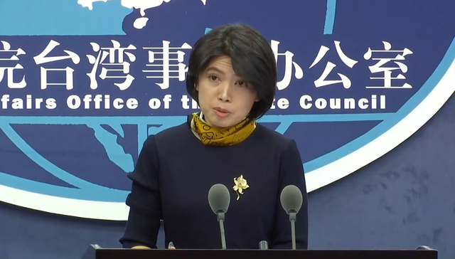 中國擬推《國家統一法》？國台辦：堅決粉碎台獨圖謀