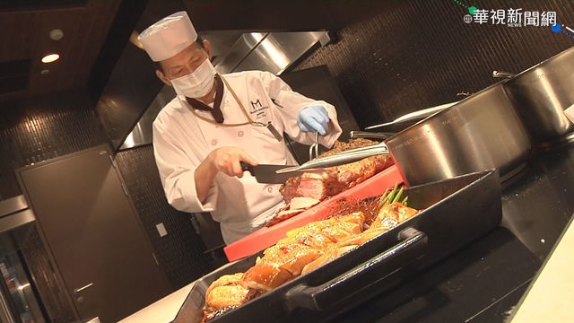 5星飯店搶年底商機 推住宿送美食