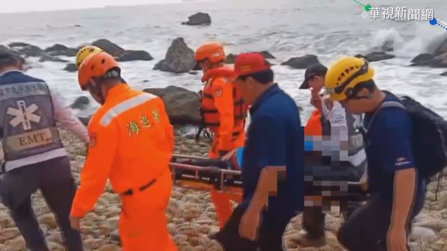 【台語新聞】柴山祕境再傳意外 婦人跌倒腿骨折