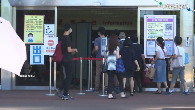 北榮抗體調查惹議? 張上淳提出疑點