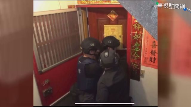 搶看阿妹跨年開唱 民宿包棟慘遭詐