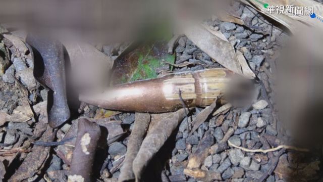 男柴山濺血 疑軍方海上演訓流彈釀禍