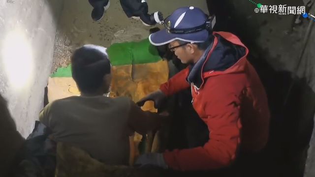 寒冬野外撐40天 專家:垃圾袋.報紙保暖