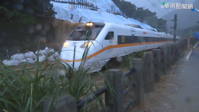 台鐵12/17起平溪線、深澳線改發車站點