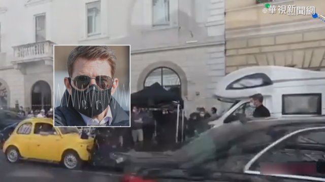 疑劇組疏忽防疫 阿湯哥片場大發飆