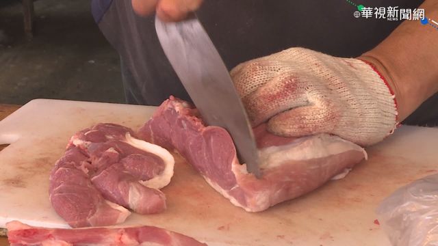 蘇偉碩「反萊豬」遭約談 食藥署回應了