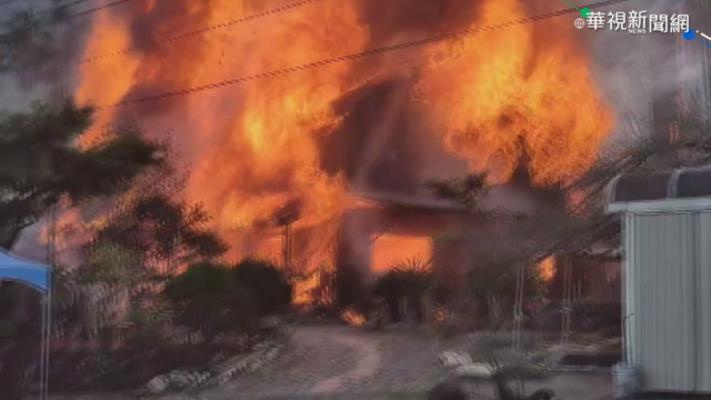 南投牛稠村梅園大火 吞噬2樓住家