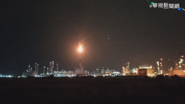 中油林園廠又冒黑煙 空汙最高罰500萬