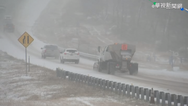 強烈冷氣團襲擊 美國東岸持續大風雪
