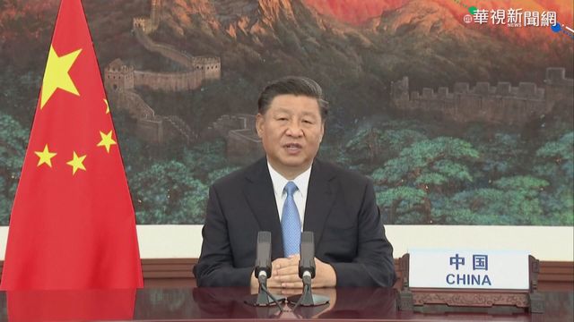 中國「嫦娥五號」順利返回地球！習近平發賀電