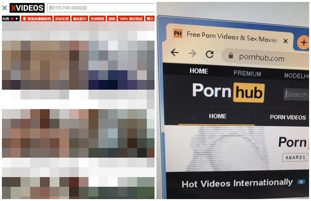 紐時記者掀翻「Pornhub」 發推稱「下個目標是XVideos」