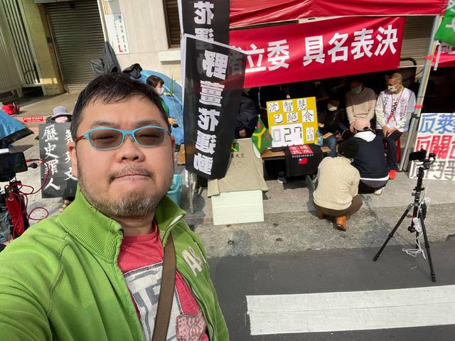 四叉貓遭挺韓直播主告 收傳票要求「出示抖內證據」