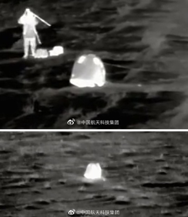(翻攝/中國航天科技集團微博)