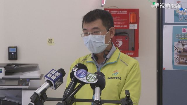 高市首創防疫暫居所 移工免費住3天