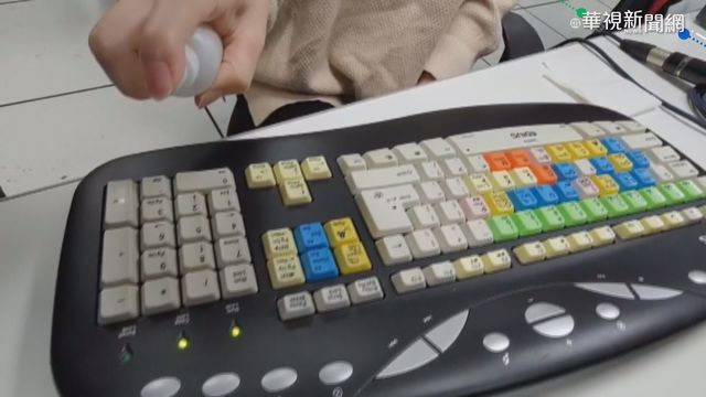 疫情最慘一天! 東京單日新增822確診