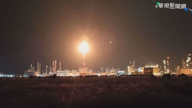 中油林園廠今年第6度違規 遭罰127.5萬