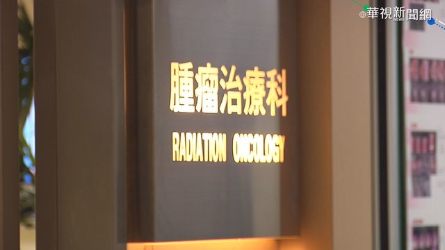 走路不穩跌倒送醫...醫師檢查驚見癌細胞轉移腦部