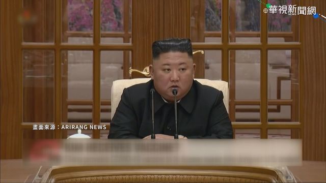 全家因賣「南韓內衣」脫北...父供軍事機密換自由