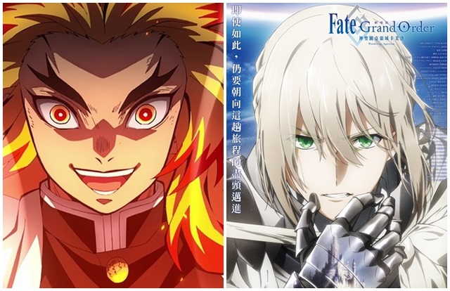 《鬼滅》盜錄頻傳...《Fate》劇場版遭日方延後上映