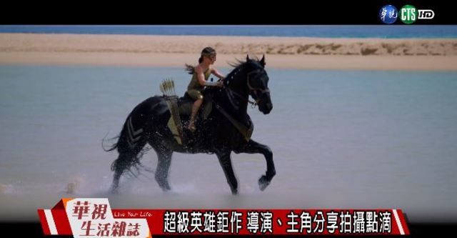 超級英雄鉅作 導演、主角分享拍攝點滴