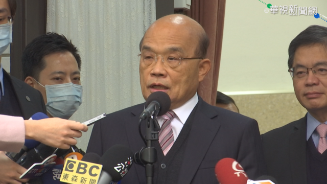 盧秀燕突襲AIT 蘇揆:別影響外交成果