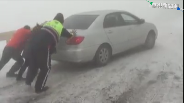 為民服務 花蓮警派駐合歡山值勤2個月