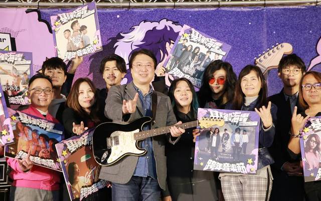 基隆跨年陣容公布！煙火秀伴船隻鳴笛聲齊迎新年