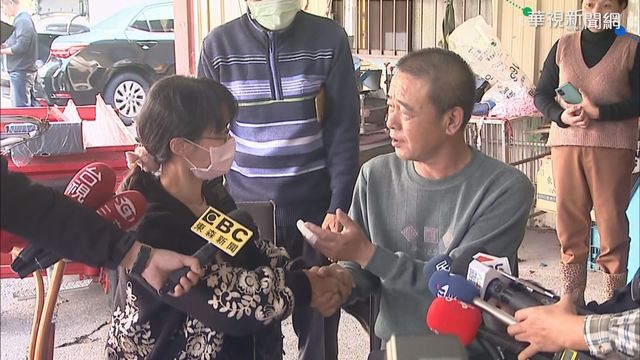 失蹤40天獲救 家屬親送獵人50萬支票