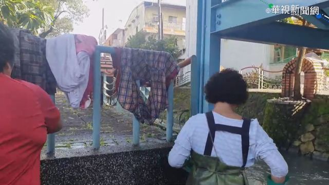 陽光終於露臉 宜蘭人興奮忙清掃曬衣